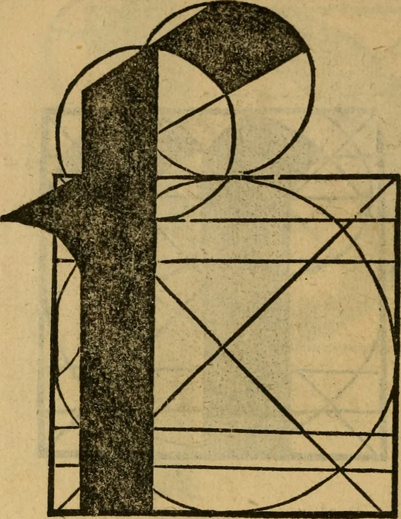 An illustration from Thesavro de scrittori : opera artificiosa, laquale con grandissima arte, si per pratica come per geometria, insegna a scriuere diuerse sorte littere, cioe cancellerescha, merchantescha, formata, cursiua, antiqua, moderna et bastarda, de piu sorte : cum uiarij e bellissimi exempli & altre sorte littere de uarie lingue, cioe grecha, hebraicha, caldea & arabicha : tutte extratte da diuersi et probatissimi auttori, & massimamente da lo praeclarissimo Sigismvndo Fanto, nobile ferrarese, mathematico et architettore eruditissimo, dele mesure e ragione de littere primo inuentore, 1532, leaf 67