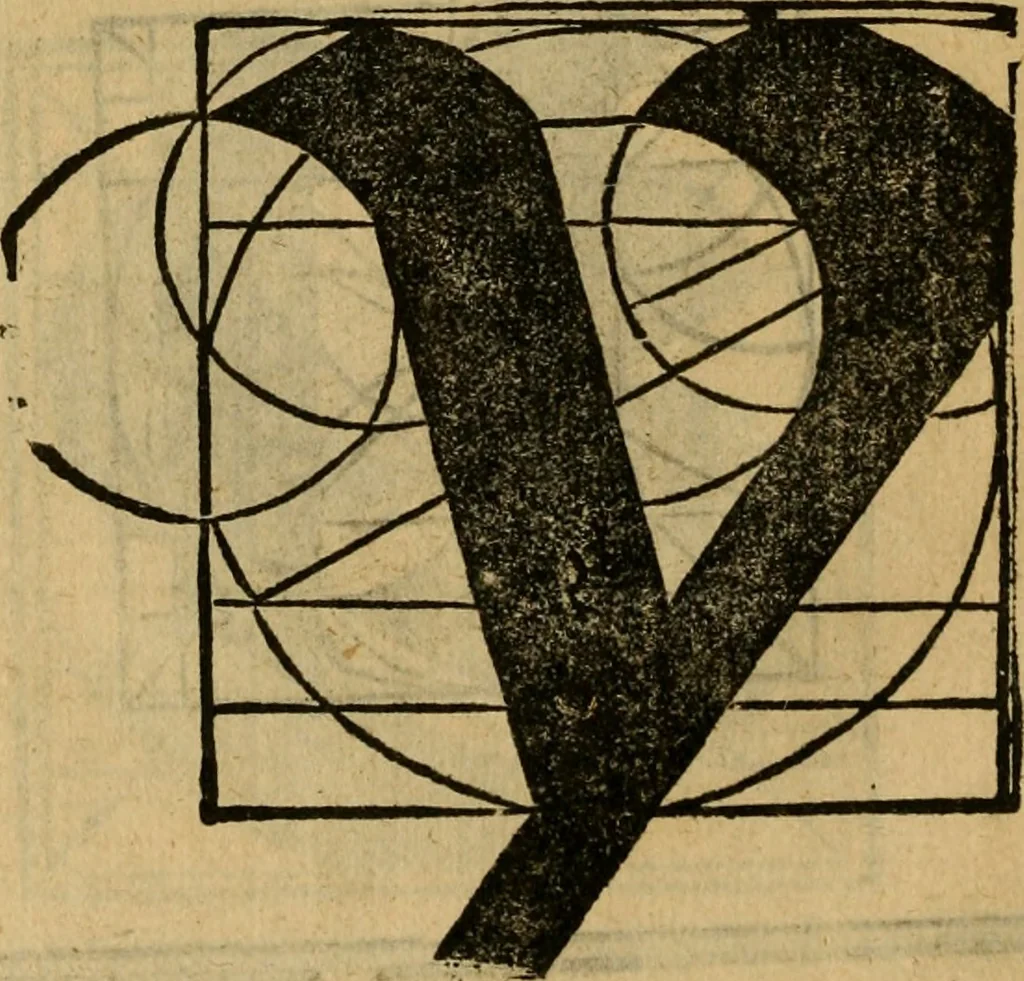 An illustration from Thesavro de scrittori : opera artificiosa, laquale con grandissima arte, si per pratica come per geometria, insegna a scriuere diuerse sorte littere, cioe cancellerescha, merchantescha, formata, cursiua, antiqua, moderna et bastarda, de piu sorte : cum uiarij e bellissimi exempli & altre sorte littere de uarie lingue, cioe grecha, hebraicha, caldea & arabicha : tutte extratte da diuersi et probatissimi auttori, & massimamente da lo praeclarissimo Sigismvndo Fanto, nobile ferrarese, mathematico et architettore eruditissimo, dele mesure e ragione de littere primo inuentore, 1532, leaf 69