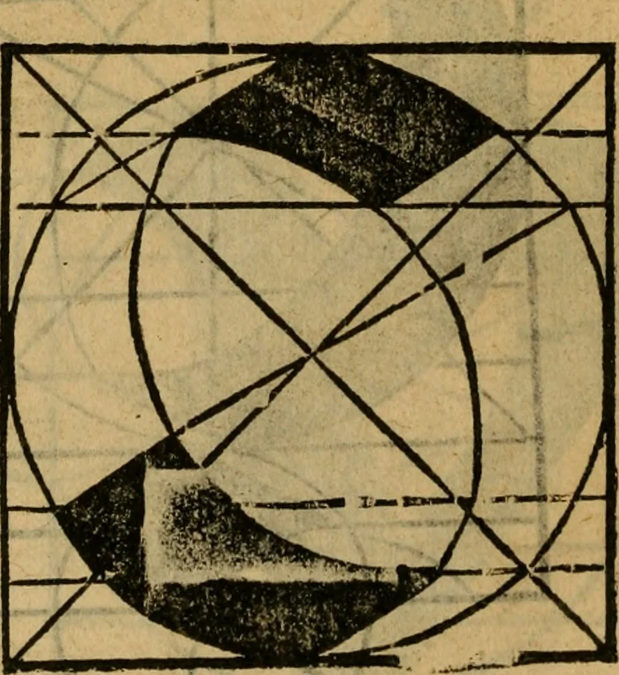 An illustration from Thesavro de scrittori : opera artificiosa, laquale con grandissima arte, si per pratica come per geometria, insegna a scriuere diuerse sorte littere, cioe cancellerescha, merchantescha, formata, cursiua, antiqua, moderna et bastarda, de piu sorte : cum uiarij e bellissimi exempli & altre sorte littere de uarie lingue, cioe grecha, hebraicha, caldea & arabicha : tutte extratte da diuersi et probatissimi auttori, & massimamente da lo praeclarissimo Sigismvndo Fanto, nobile ferrarese, mathematico et architettore eruditissimo, dele mesure e ragione de littere primo inuentore, 1532, leaf 71