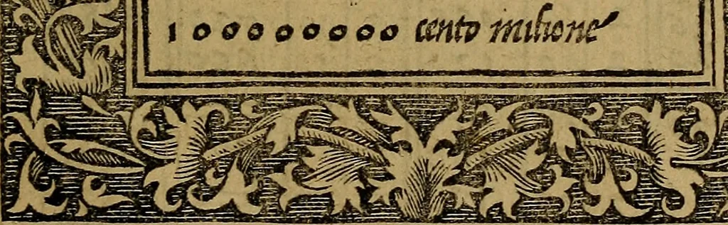 An illustration from Thesavro de scrittori : opera artificiosa, laquale con grandissima arte, si per pratica come per geometria, insegna a scriuere diuerse sorte littere, cioe cancellerescha, merchantescha, formata, cursiua, antiqua, moderna et bastarda, de piu sorte : cum uiarij e bellissimi exempli & altre sorte littere de uarie lingue, cioe grecha, hebraicha, caldea & arabicha : tutte extratte da diuersi et probatissimi auttori, & massimamente da lo praeclarissimo Sigismvndo Fanto, nobile ferrarese, mathematico et architettore eruditissimo, dele mesure e ragione de littere primo inuentore, 1532, leaf 94