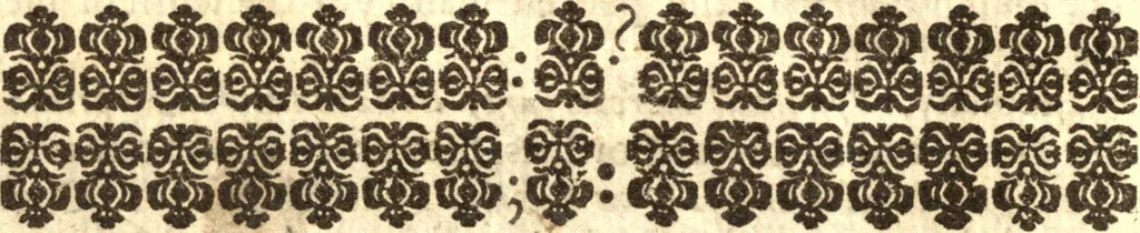 An illustration from The shepherd of Israel; or, God's pastoral care over His people. Delivered in divers sermons on the whole twenty-third Psalm. Together with the doctrine of providence, practically handled on Matth. 10, 29, 30, 31, 1658, leaf 121