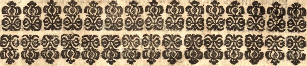 An illustration from The shepherd of Israel; or, God's pastoral care over His people. Delivered in divers sermons on the whole twenty-third Psalm. Together with the doctrine of providence, practically handled on Matth. 10, 29, 30, 31, 1658, leaf 296