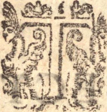 An illustration from The true doctrine of justification : in two parts, 1655, leaf 459