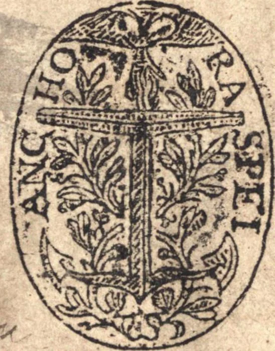 An illustration from The true doctrine of justification : in two parts, 1655, leaf 6