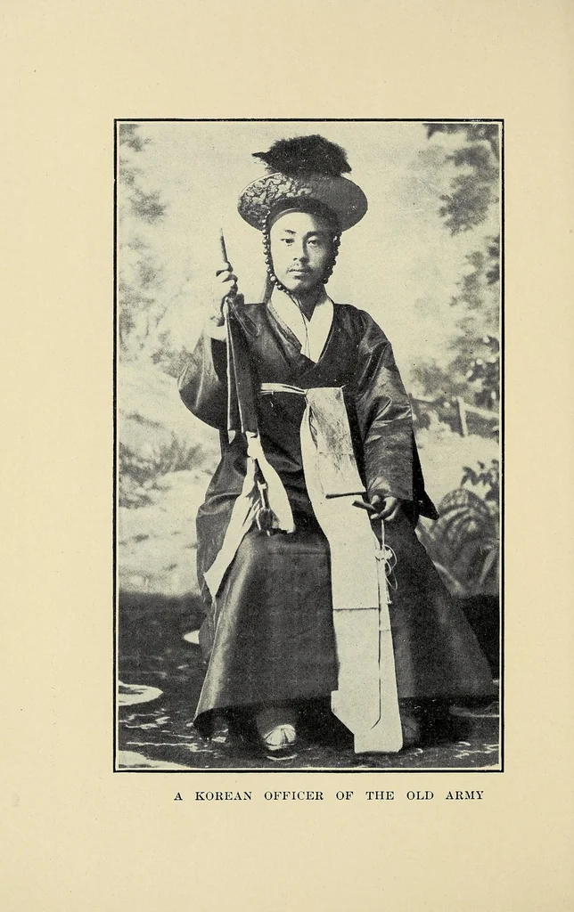 An illustration from Things Korean : a collection of sketches and anecdotes, missionary and diplomatic, 1908, leaf 8