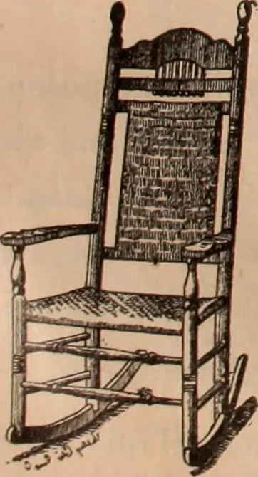 An illustration from Third annual catalogue / Emerson & Son., 1893, leaf 14