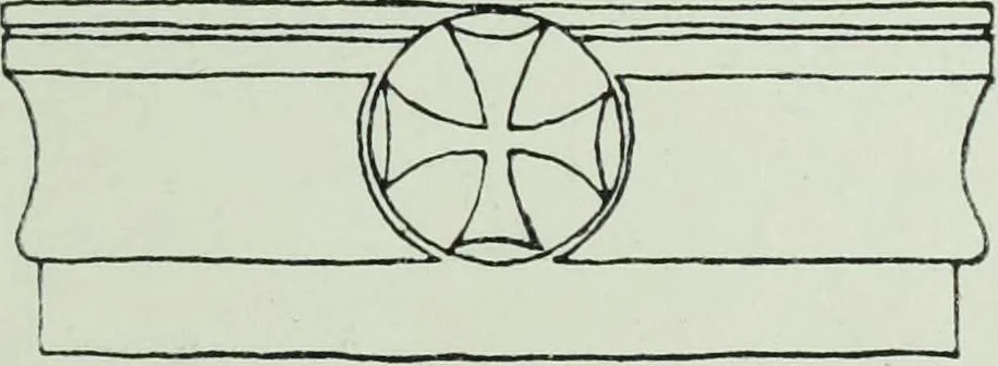 An illustration from The thousand and one churches, 1919, leaf 432