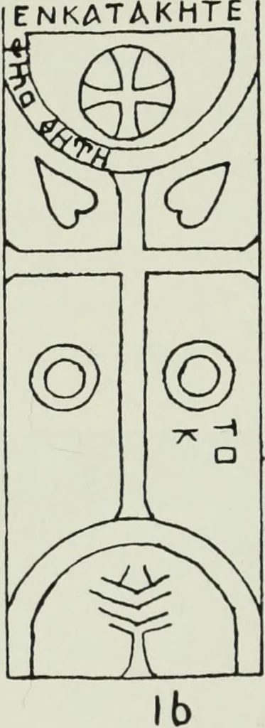 An illustration from The thousand and one churches, 1919, leaf 555