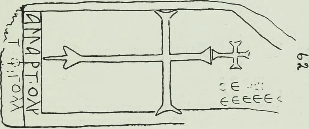 An illustration from The thousand and one churches, 1919, leaf 582