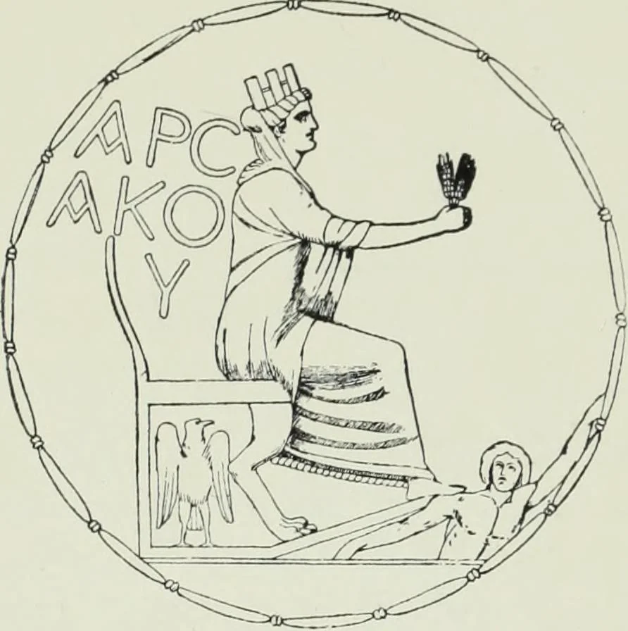 An illustration from The thousand and one churches, 1919, leaf 603