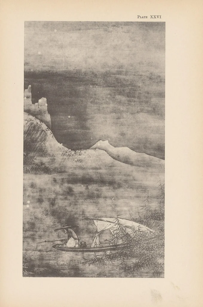 An illustration from Three essays on Oriental painting, 1910, leaf 201