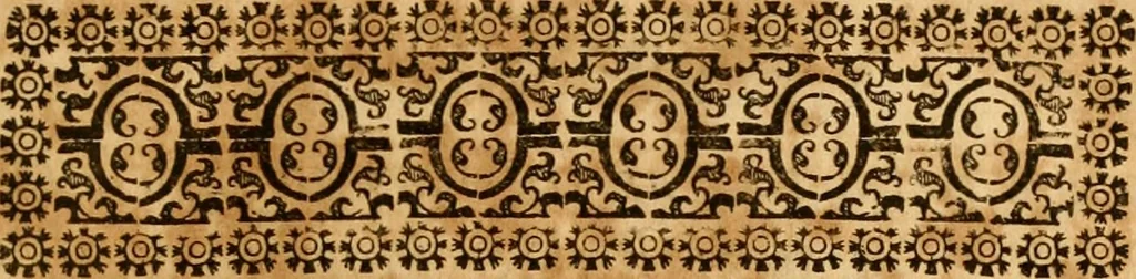 An illustration from Three physico-theological discourses : concerning: I. The primitive chaos and creation of the world ; II. The general deluge, its causes and effects ; III. The dissolution of the world and future conflagration .., 1713, leaf 24