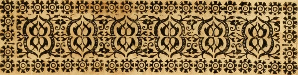 An illustration from Three physico-theological discourses : concerning: I. The primitive chaos and creation of the world ; II. The general deluge, its causes and effects ; III. The dissolution of the world and future conflagration .., 1713, leaf 98