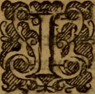 An illustration from A threefold treatise of the Sabbath : distinctly divided into the Patriarchall, the Mosaicall, the Christian Sabbath .., 1641, leaf 185
