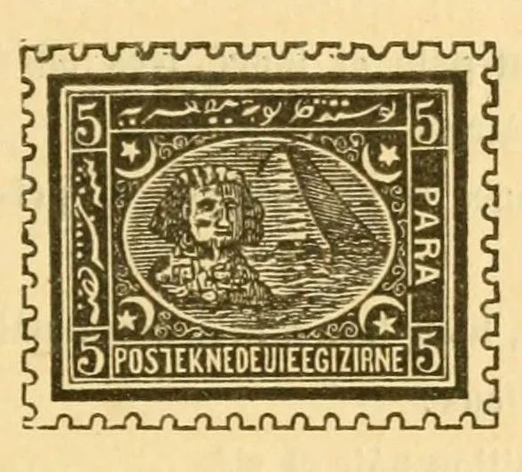 An illustration from Timbres d'Égypte et de la Compagnie du Canal de Suez / par J.-B. Moens, 1880, leaf 63