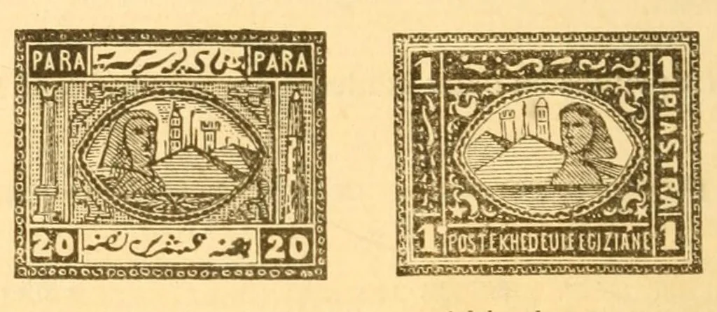 An illustration from Timbres d'Égypte et de la Compagnie du Canal de Suez / par J.-B. Moens, 1880, leaf 70