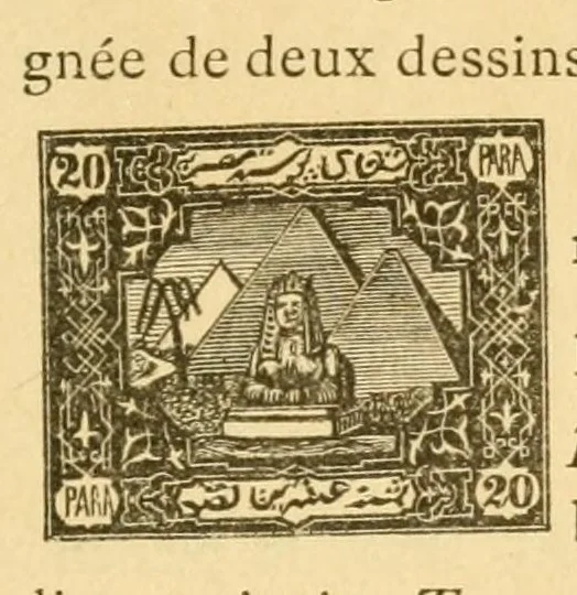 An illustration from Timbres d'Égypte et de la Compagnie du Canal de Suez / par J.-B. Moens, 1880, leaf 71