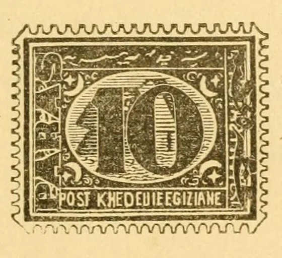 An illustration from Timbres d'Égypte et de la Compagnie du Canal de Suez / par J.-B. Moens, 1880, leaf 77