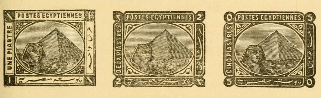 An illustration from Timbres d'Égypte et de la Compagnie du Canal de Suez / par J.-B. Moens, 1880, leaf 83