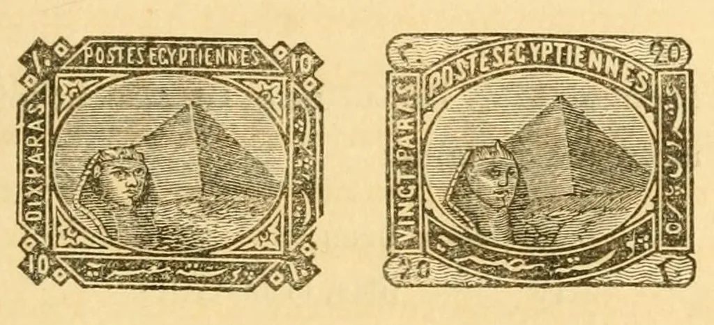 An illustration from Timbres d'Égypte et de la Compagnie du Canal de Suez / par J.-B. Moens, 1880, leaf 83