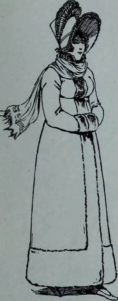 An illustration from Tissus et nouveauts 1900, 1900, leaf 246