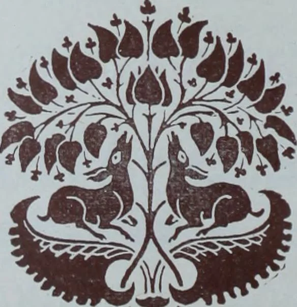 An illustration from Tissus et nouveauts 1900, 1900, leaf 281
