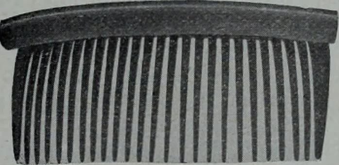 An illustration from Tissus et nouveauts 1902, 1902, leaf 86