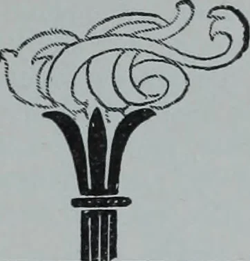 An illustration from Tissus et nouveauts 1903, 1903, leaf 70