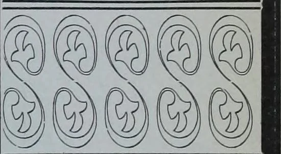 An illustration from Tissus et nouveauts 1904, 1904, leaf 262
