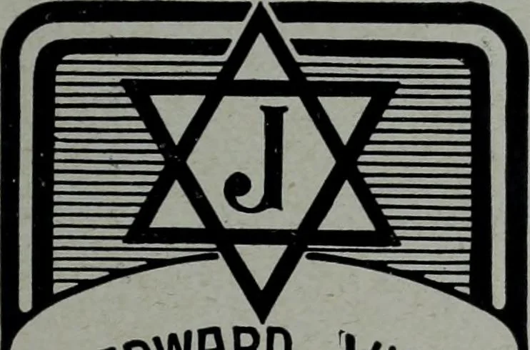 An illustration from Tissus et nouveauts 1904, 1904, leaf 520