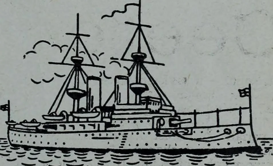 An illustration from Tissus et nouveauts 1905, 1905, leaf 342