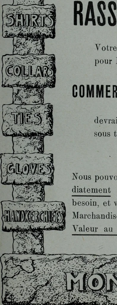 An illustration from Tissus et nouveauts 1905, 1905, leaf 658