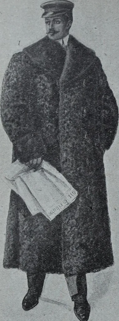 An illustration from Tissus et nouveauts 1905, 1905, leaf 663