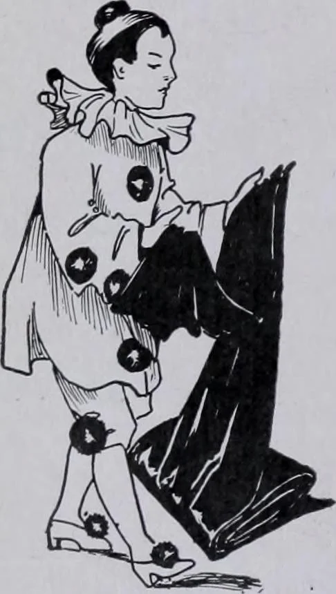 An illustration from Tissus et nouveauts 1906, 1906, leaf 597