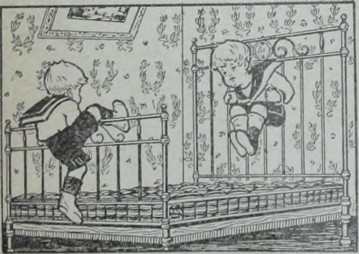 An illustration from Tissus et nouveauts 1906, 1906, leaf 93