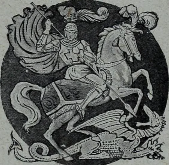 An illustration from Tissus et nouveauts 1908, 1908, leaf 160