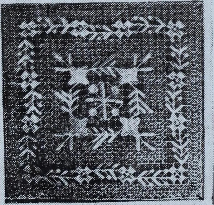 An illustration from Tissus et nouveauts 1911, 1911, leaf 451