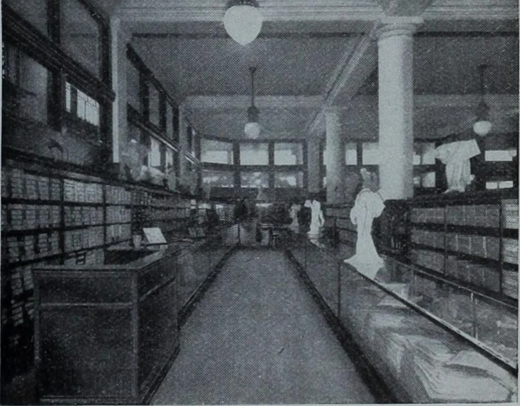 An illustration from Tissus et nouveauts 1911, 1911, leaf 46