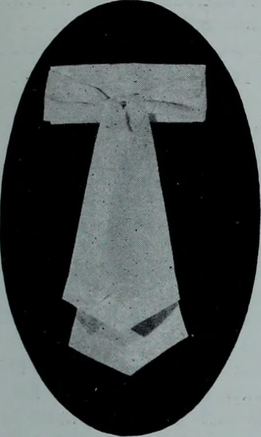 An illustration from Tissus et nouveauts 1912, 1912, leaf 292