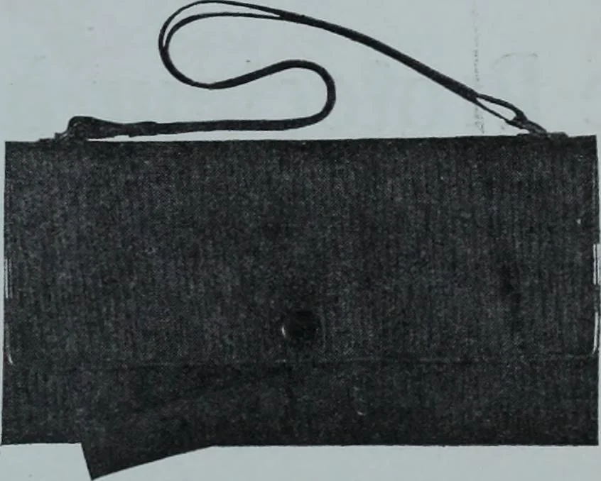 An illustration from Tissus et nouveauts 1912, 1912, leaf 486