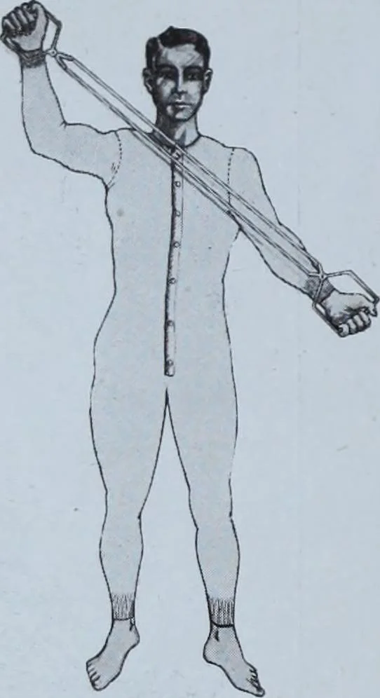 An illustration from Tissus et nouveauts 1912, 1912, leaf 79