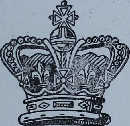 An illustration from Tissus et nouveauts 1913, 1913, leaf 230