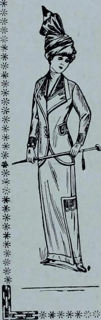 An illustration from Tissus et nouveauts 1913, 1913, leaf 60