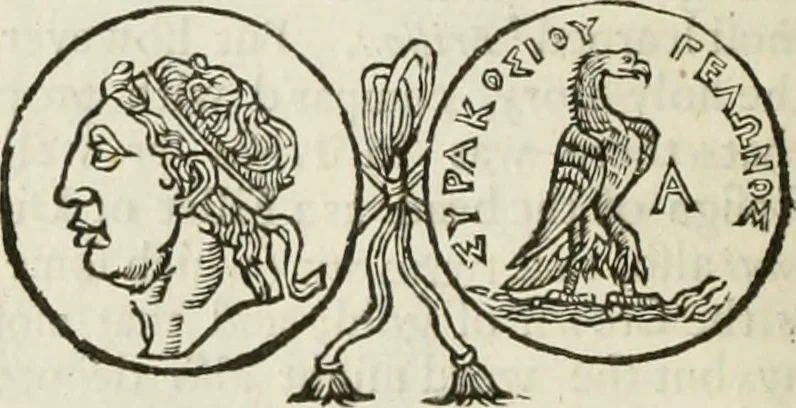 An illustration from Titles of honor, 1672, leaf 165