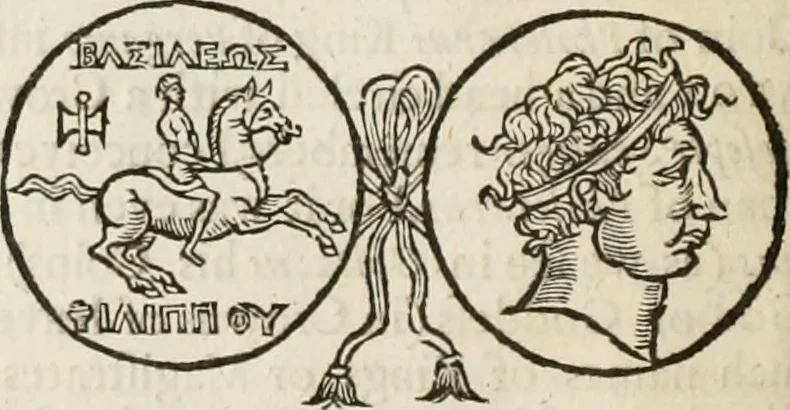 An illustration from Titles of honor, 1672, leaf 165
