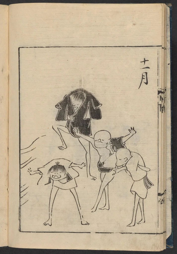 An illustration from Tobae ōgi no mato, 1788, leaf 10