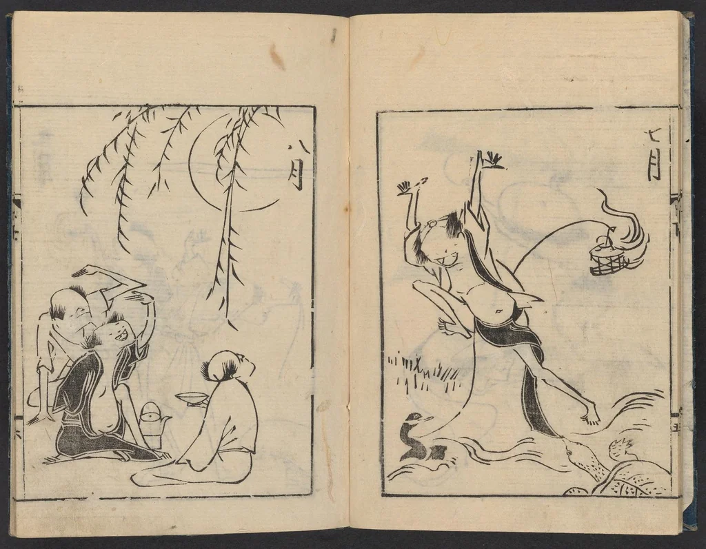 An illustration from Tobae ōgi no mato, 1788, leaf 7