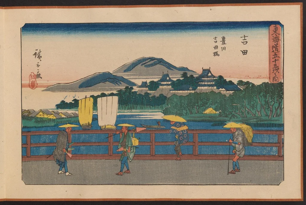 An illustration from Tokaido gojusantsugi zokuga, 1600, leaf 38