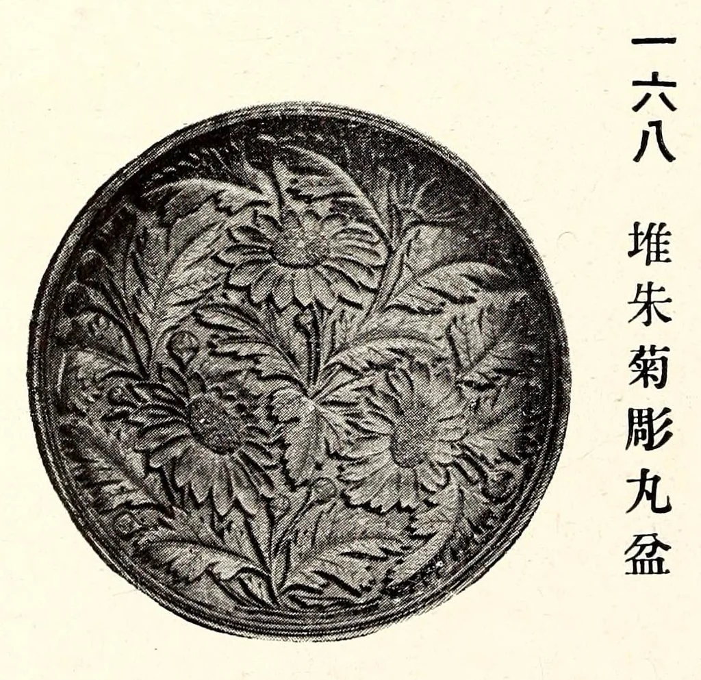 An illustration from Tokugawa koshaku-ke onzohin nyusatsu, 1918, leaf 159
