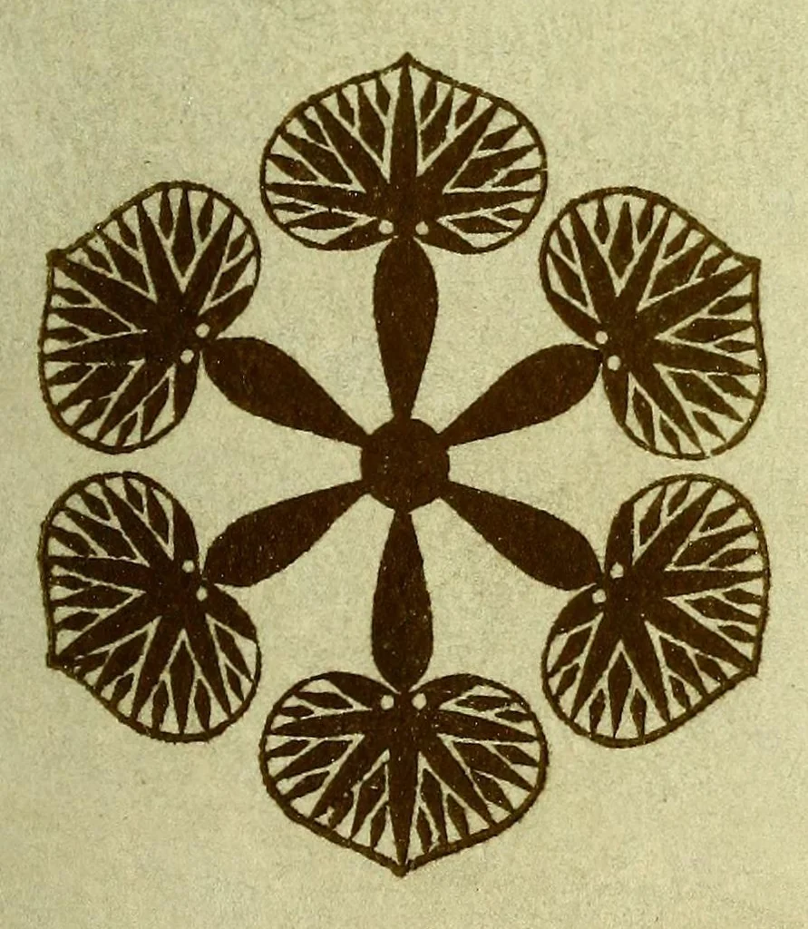 An illustration from Tokugawa koshaku-ke onzohin nyusatsu, 1918, leaf 236